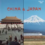 Far East Bangers