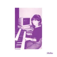 Shiho Yabuki