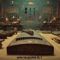 Enter The Guzheng vol.3