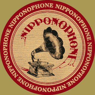 NIPPONOPHONE | TRACKLIB.COM