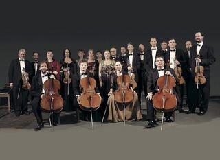 Budapest Ferenc Erkel Chamber Orchestra