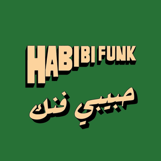 Habibi Funk Records