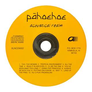 Pahoehoe