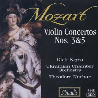Ukrainian Chamber Orchestra