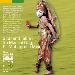 Mahaprush Misra