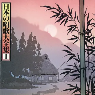 Hibari Jido Gasshodan (ひばり児童合唱団)