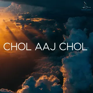 Chandryee Chand