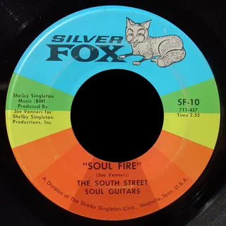 South Street Soul Guitars
