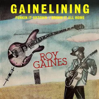 Roy Gaines