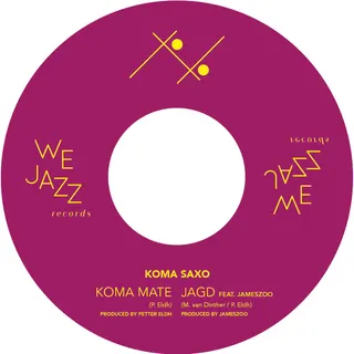 Koma Mate
