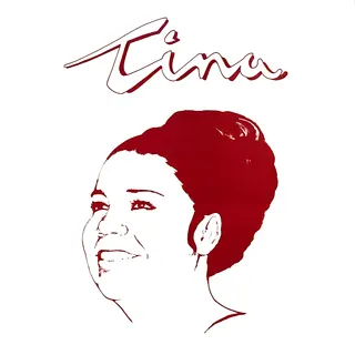 E Kuu Pua