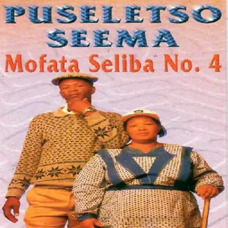 Puseletso Seema