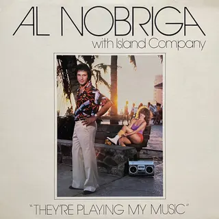 My Last Disco Song