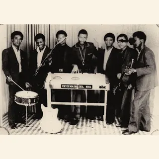 Orchestre Abass