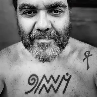 André Abujamra