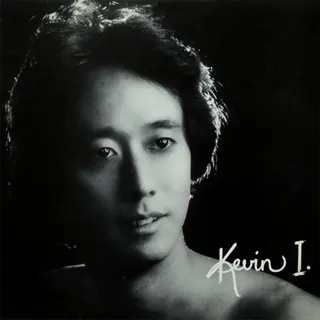 Kevin I.