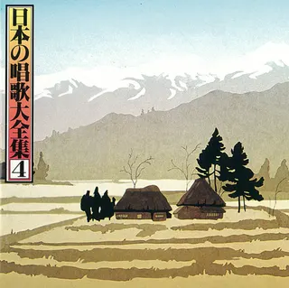 Suginami Junior Chorus (杉並児童合唱団)