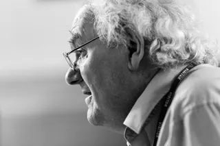 Ateş Orga