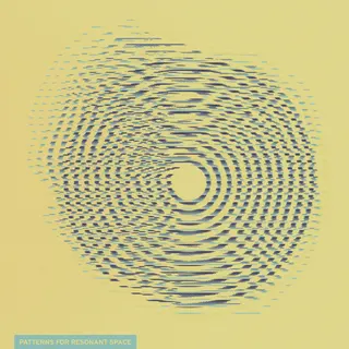 No.13 (Sushi Rice, AM Frequency Gap, Pines)