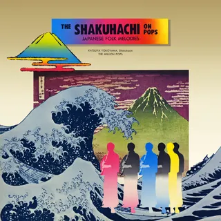 Tabaruzaka