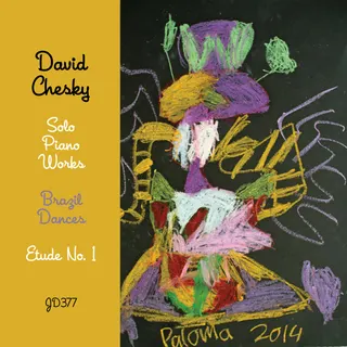 Brazil Dance No. 7