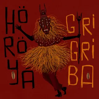 Höröyá