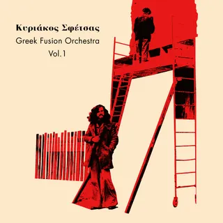 Transition (Μετάβαση)