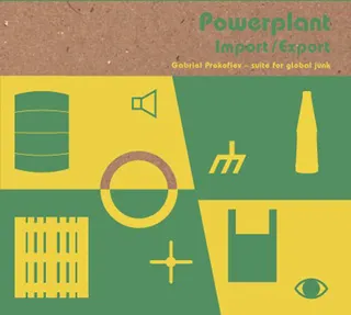 Joby Burgess & Powerplant