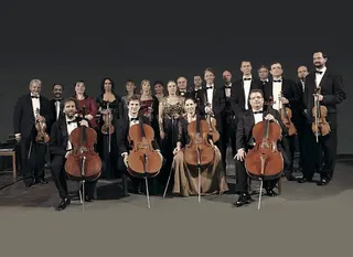 Budapest Ferenc Erkel Chamber Orchestra