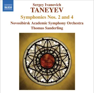 Novosibirsk Academic Symphony Orchestra