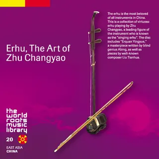 Zhu Changyao