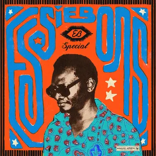 Sawaaba Soundz