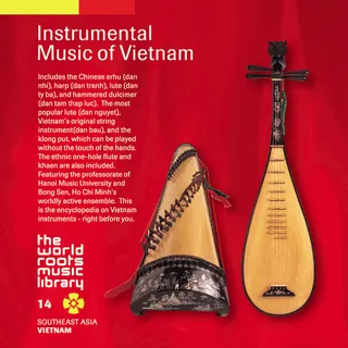 Nguyen The Dan