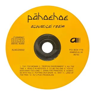 Pahoehoe