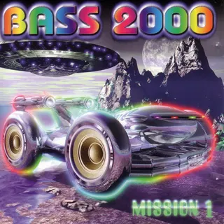 Bass Cube