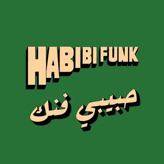 Habibi Funk Records