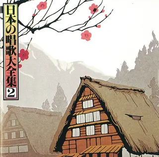 NHK Tokyo Children Chorus (NHK東京児童合唱団)