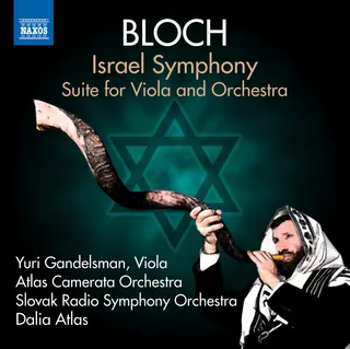 Atlas Camerata Orchestra