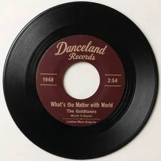 Danceland Records