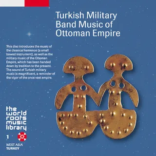 THE MILITARY BAND OF THE OLD TURKISH ARMY