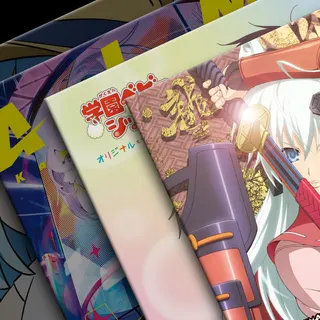 Anime Soundtrack