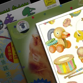 Children's