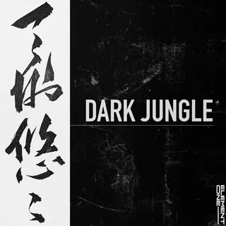Dark Jungle