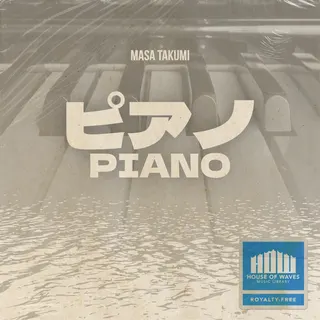 Masa Takumi