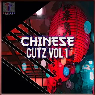 Chinese Cutz Vol 1