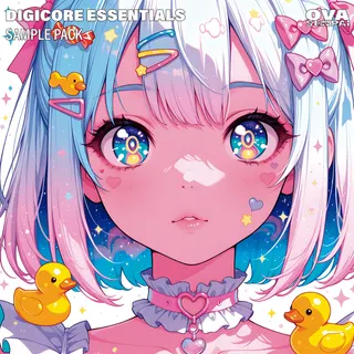 Digicore Essentials Sample Pack