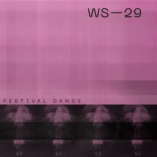 Festival Dance
