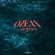OZEAN Hard Trap Compositions